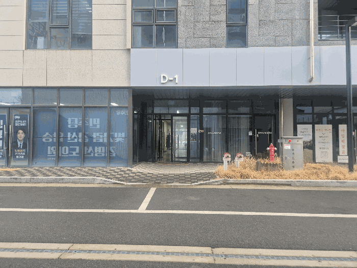 나주시 빛가람동 근린시설 경매 물건 사진 5 · 2026타경2035