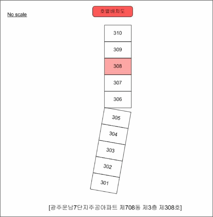 광주 광산구 운남동 아파트 경매 물건 사진 4 · 2026타경2103