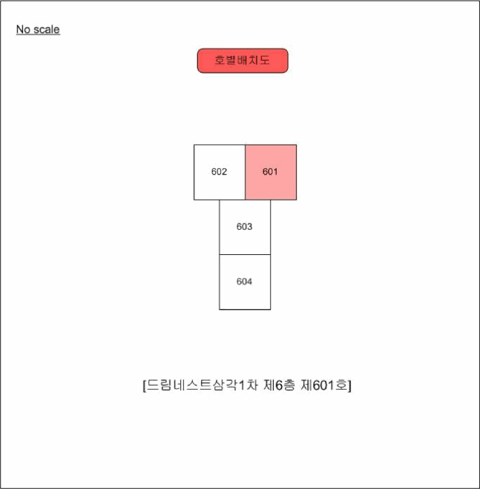 광주 북구 삼각동 아파트 경매 물건 사진 3 · 2026타경2222