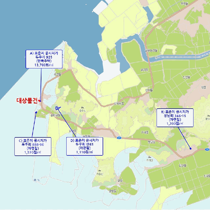 전남 영광군 염산면 대지,임야,전답 경매 물건 사진 5 · 2026타경2358