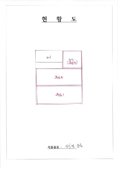광주 서구 풍암동 상가 경매 물건 사진 3 · 2026타경2426