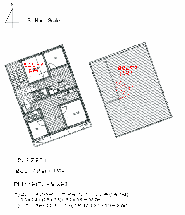 광주 서구 풍암동 상가 경매 물건 사진 4 · 2026타경2426