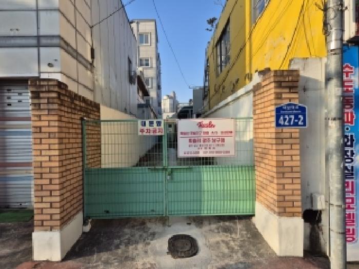광주 서구 농성동 단독주택 경매 물건 사진