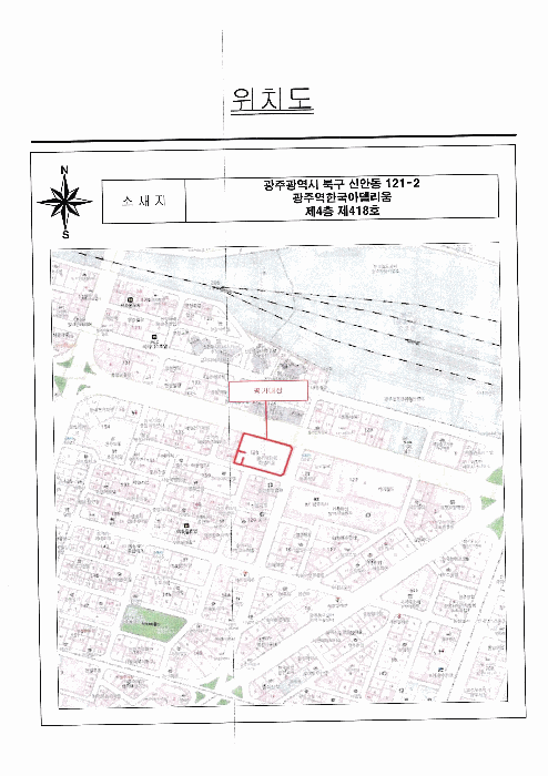 광주 북구 신안동 오피스텔 경매 물건 사진 2 · 2026타경30006