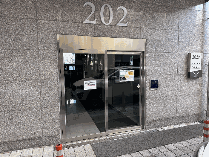 광주 광산구 쌍암동 상가,오피스텔,근린시설 경매 물건 사진 6 · 2026타경30013
