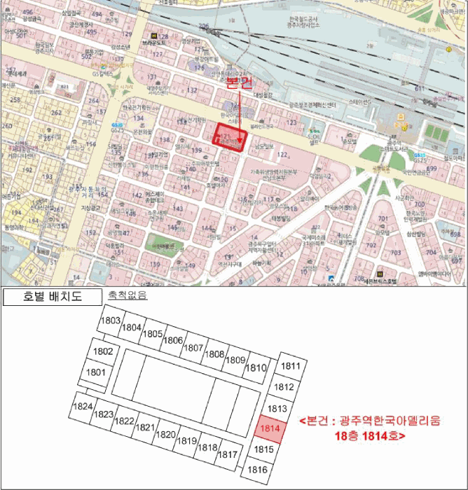 광주 북구 신안동 오피스텔 경매 물건 사진 3 · 2026타경30018