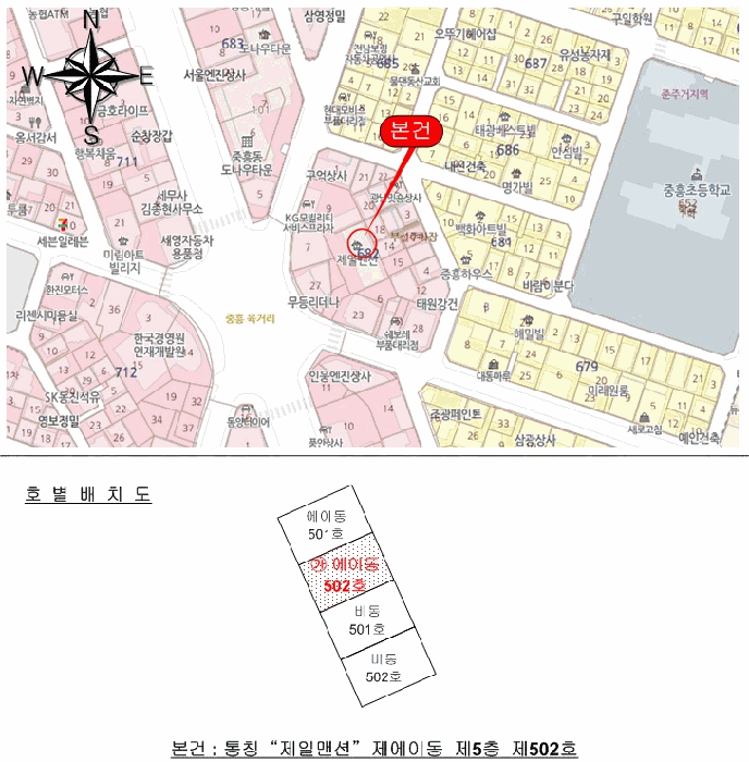 광주 북구 중흥동 아파트 경매 물건 사진 3 · 2026타경30029