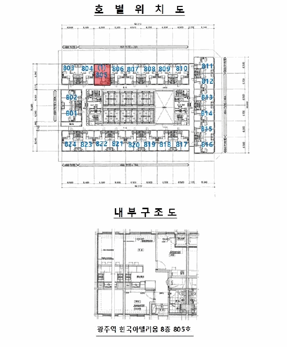 광주 북구 신안동 오피스텔 경매 물건 사진 2 · 2026타경30040