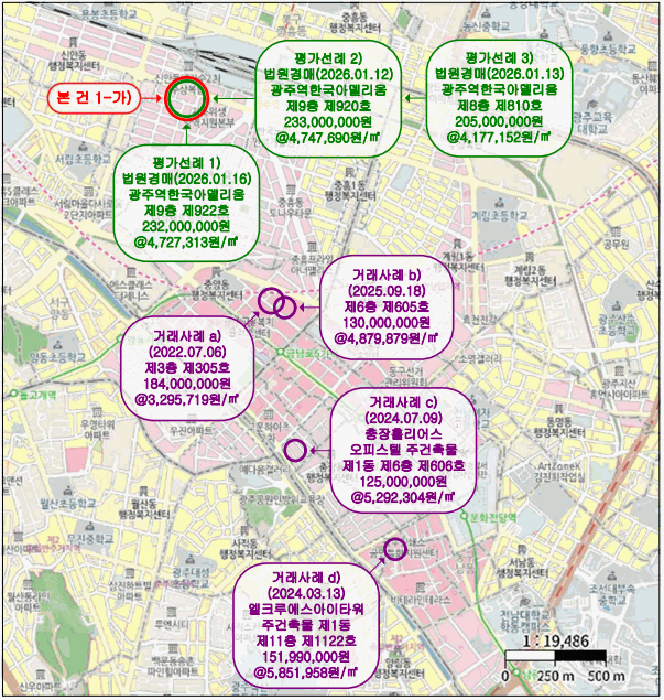 광주 북구 신안동 오피스텔 경매 물건 사진 3 · 2026타경30084