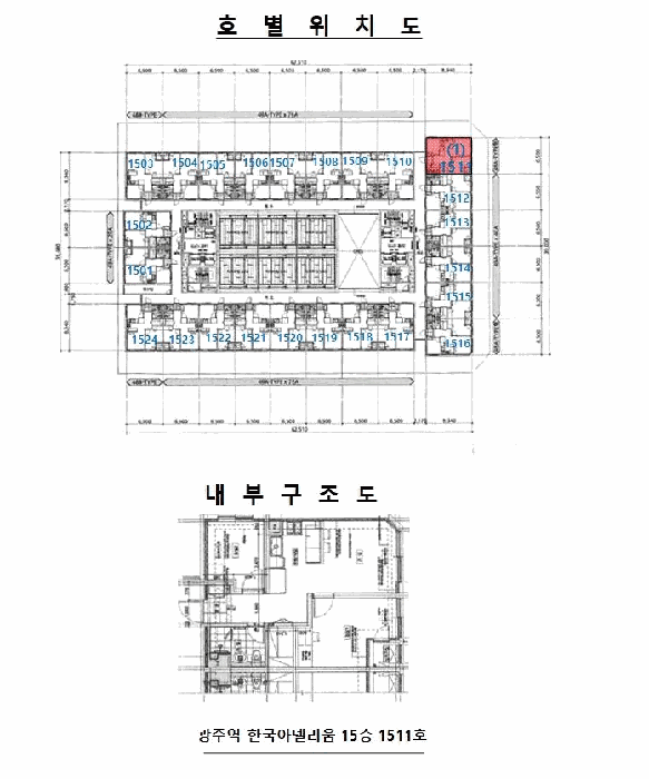 광주 북구 신안동 오피스텔 경매 물건 사진 3 · 2026타경30085