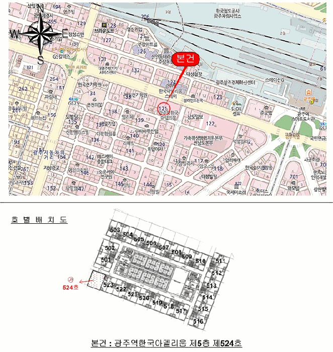 광주 북구 신안동 오피스텔 경매 물건 사진 2 · 2026타경30091
