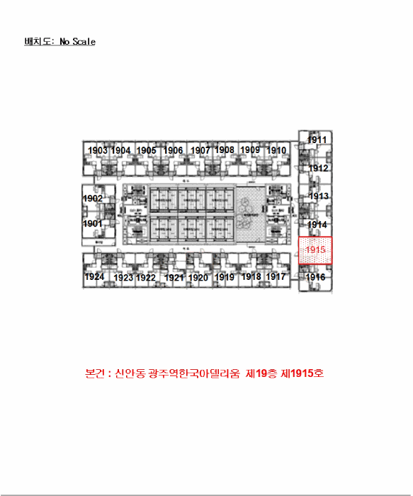 광주 북구 신안동 오피스텔 경매 물건 사진 2 · 2026타경30092