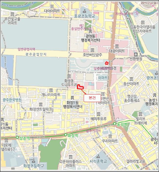 광주 서구 화정동 오피스텔 경매 물건 사진