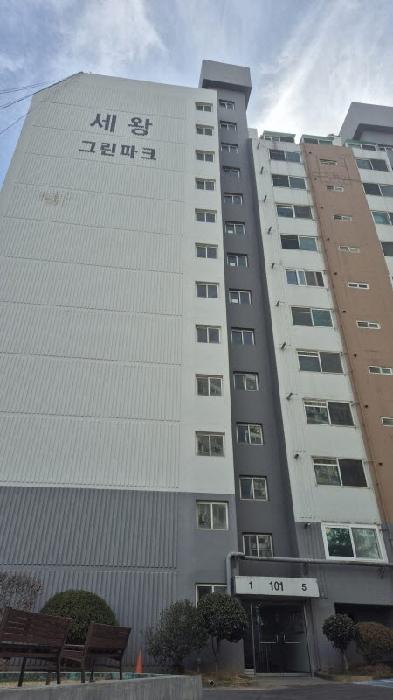 광주 남구 주월동 아파트 경매 물건 사진