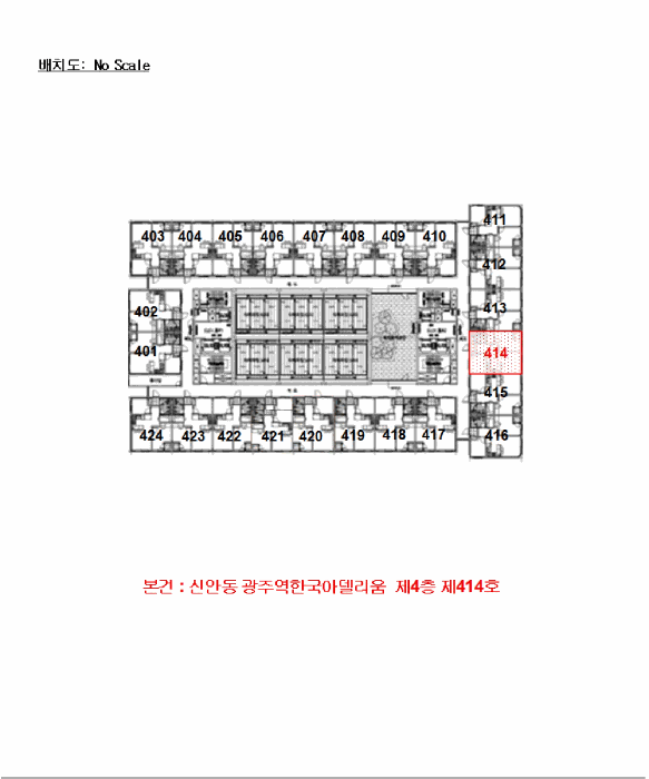 광주 북구 신안동 오피스텔 경매 물건 사진 6 · 2026타경30124