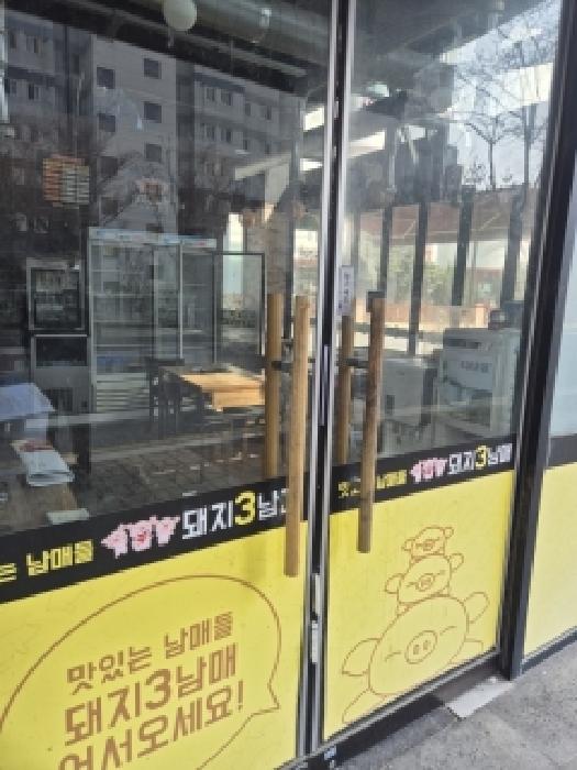 광산구 운남동 근린시설 경매 물건 사진 2 · 2026타경30126