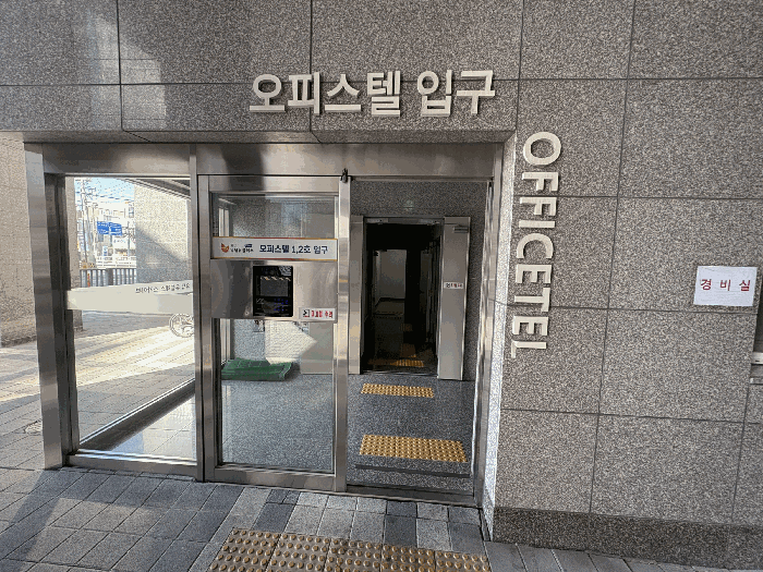 광주 북구 양산동 오피스텔 경매 물건 사진 4 · 2026타경30133