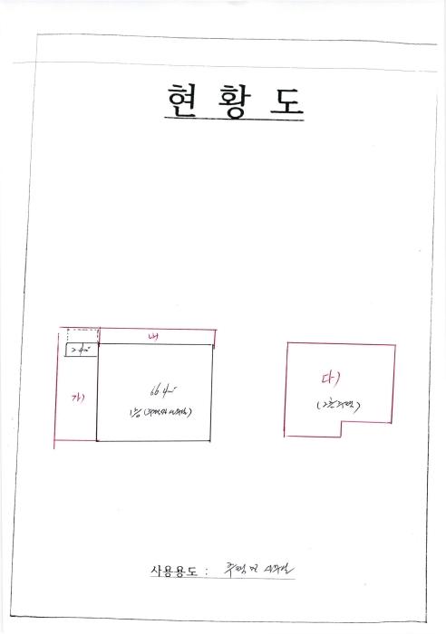 광주 북구 중흥동 단독주택다가구 경매 물건 사진 3 · 2026타경30144