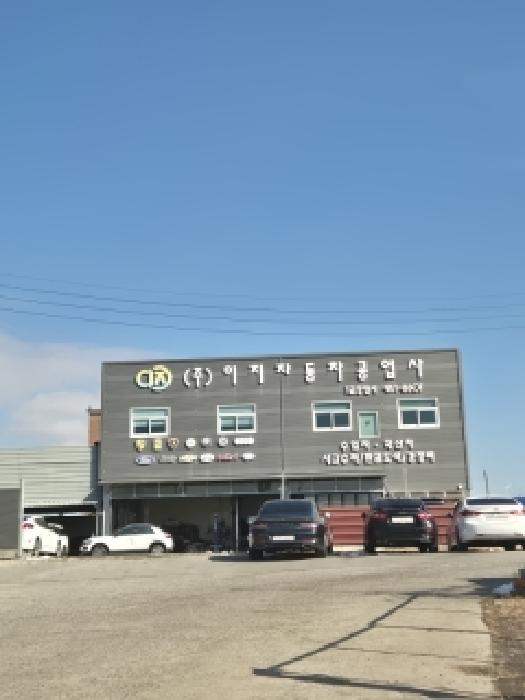 광주 광산구 도천동 자동차관련시설 경매 물건 사진 2 · 2026타경30165