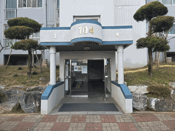 광주 광산구 신가동 아파트 경매 물건 사진 6 · 2026타경30173