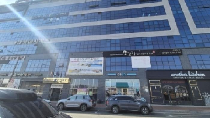 전남 나주시 빛가람동 근린생활시설 경매 물건 사진