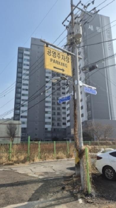 전남 나주시 대호동 아파트 경매 물건 사진 3 · 2026타경30206