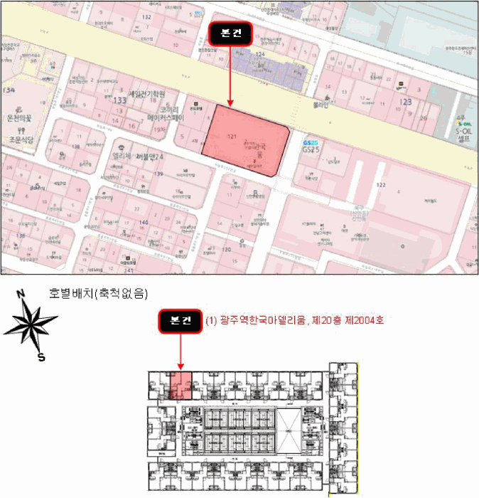광주 북구 신안동 오피스텔 경매 물건 사진 3 · 2026타경30226