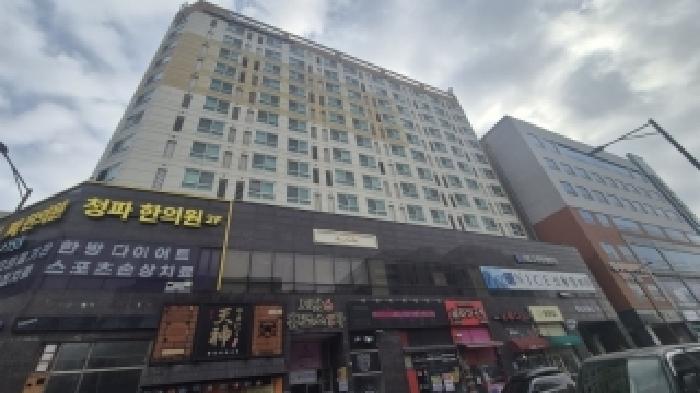 나주시 빛가람동 아파트 경매 물건 사진