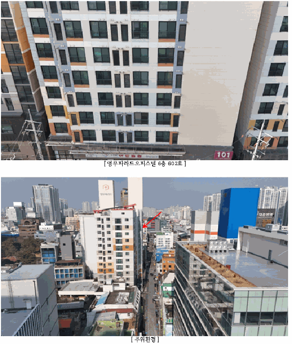 광주 동구 대인동 오피스텔 경매 물건 사진 6 · 2026타경30254