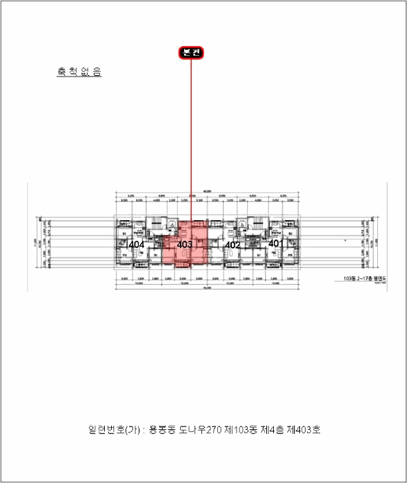 광주 북구 용봉동 아파트 경매 물건 사진 3 · 2026타경30273