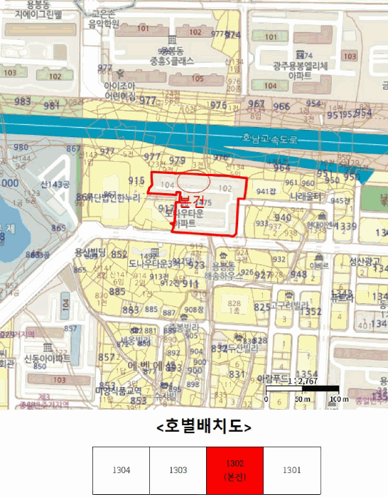 광주 북구 용봉동 아파트 경매 물건 사진 3 · 2026타경30276