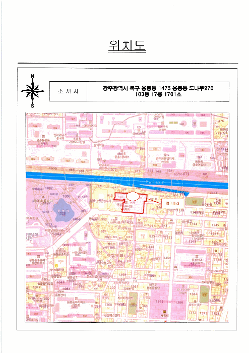 광주 북구 용봉동 아파트 경매 물건 사진 3 · 2026타경30277