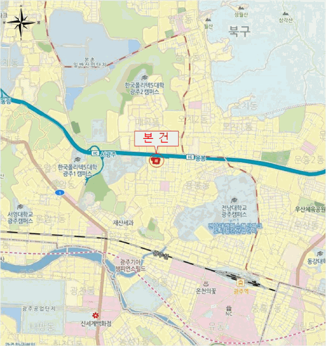 광주 북구 용봉동 아파트 경매 물건 사진 5 · 2026타경30278