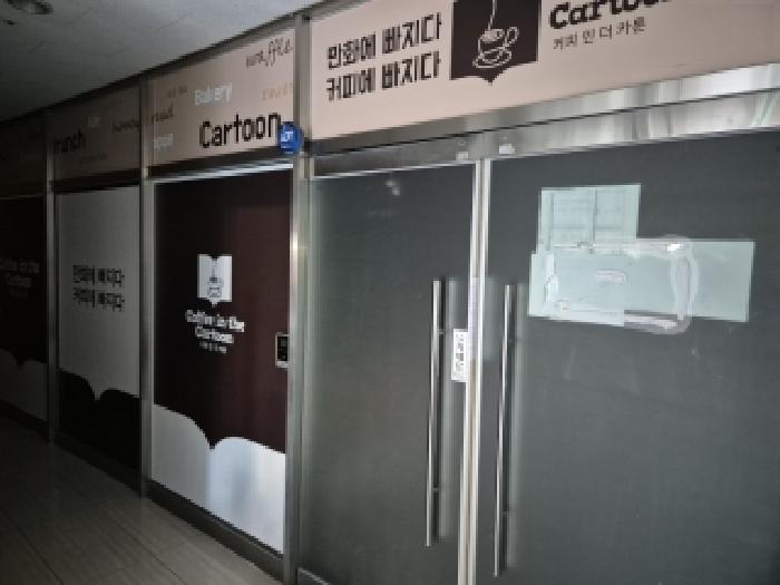 광주 서구 화정동 상가,오피스텔,근린시설 경매 물건 사진