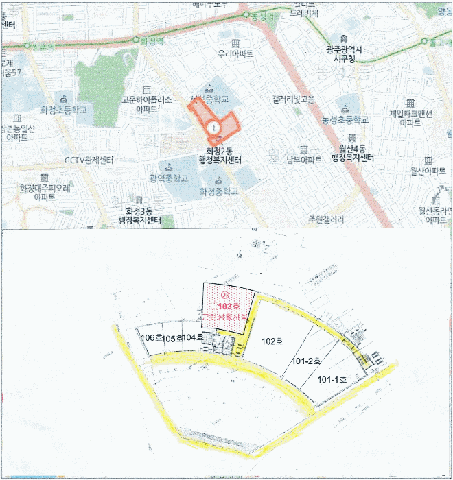 광주 서구 화정동 상가,오피스텔,근린시설 경매 물건 사진 2 · 2026타경30285