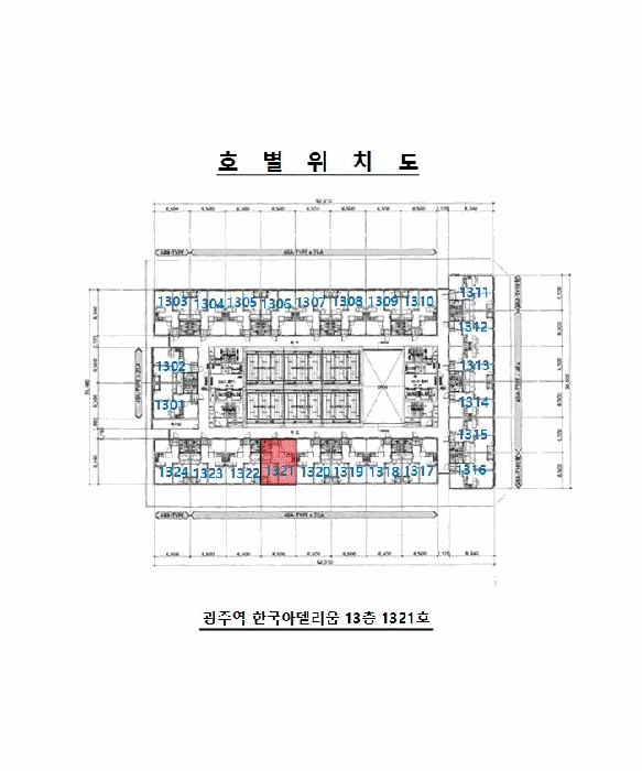 광주 북구 신안동 오피스텔 경매 물건 사진 6 · 2026타경30293
