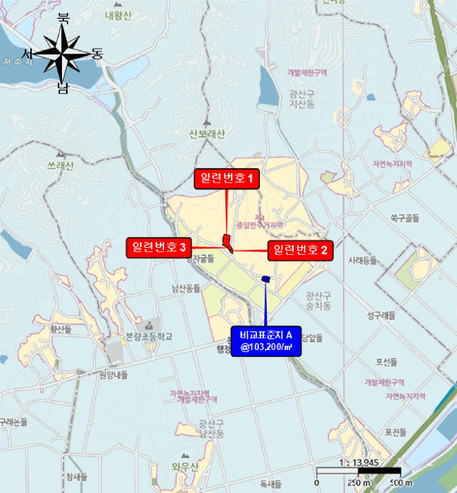 광주 광산구 송치동 답 경매 물건 사진 5 · 2026타경30339