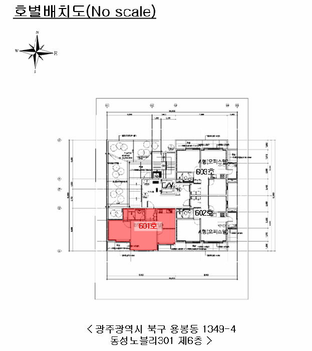북구 용봉동 상가,오피스텔,근린시설 경매 물건 사진 3 · 2026타경30347