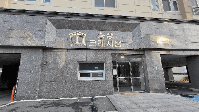 광주 광산구 송정동 아파트 경매 물건 사진 6 · 2026타경30380