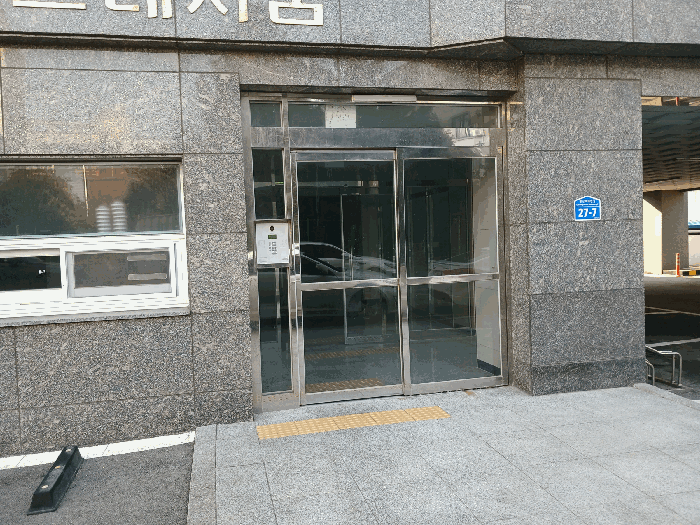 광주 광산구 송정동 아파트 경매 물건 사진 5 · 2026타경30386