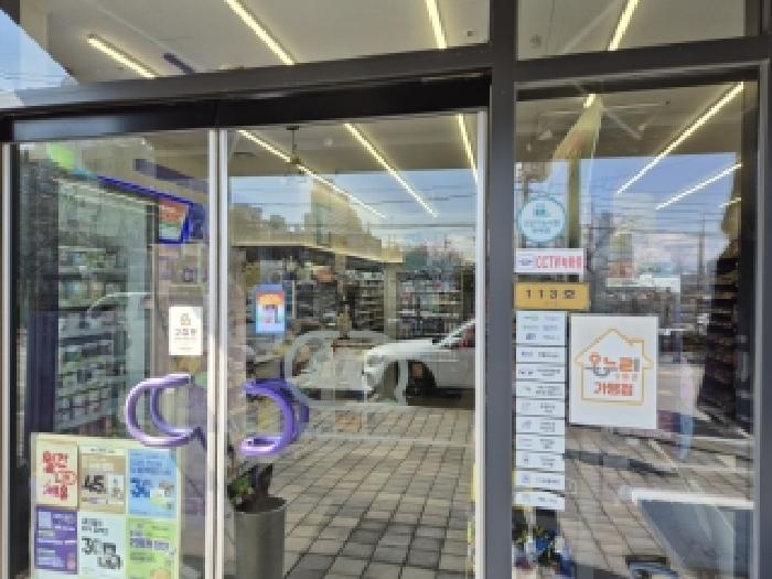 광주 서구 쌍촌동 상가,오피스텔,근린시설 경매 물건 사진