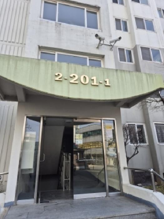 광주 광산구 도산동 아파트 경매 물건 사진 2 · 2026타경30443