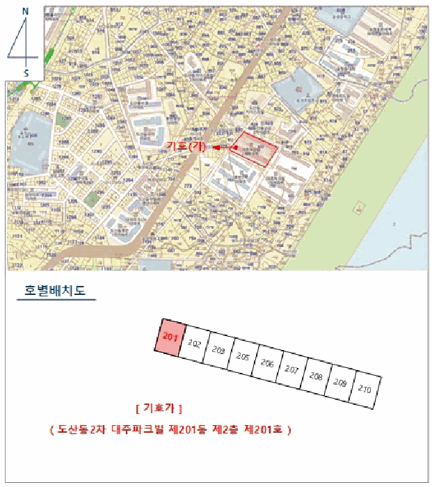 광주 광산구 도산동 아파트 경매 물건 사진 5 · 2026타경30443