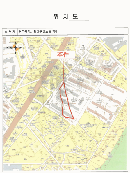 광주 광산구 도산동 아파트 경매 물건 사진 2 · 2026타경30445