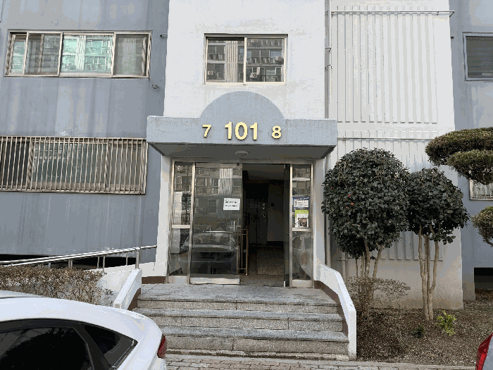 광주 서구 금호동 아파트 경매 물건 사진 5 · 2026타경30452