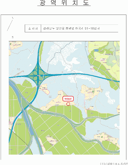 전남 담양군 창평면 대지 경매 물건 사진 5 · 2026타경30458