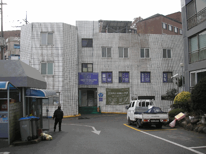 광주광역시 남구 서동 285 서동아남프라자아파트 상가동 2층205호 상가,오피스텔,근린시설 경매 물건 사진
