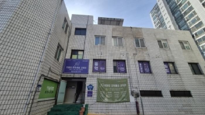 광주 남구 서동 상가,오피스텔,근린시설 경매 물건 사진 3 · 2026타경30524