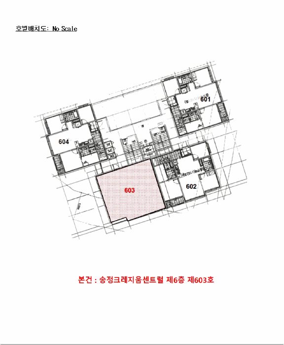 광산구 송정동 아파트 경매 물건 사진 3 · 2026타경30525
