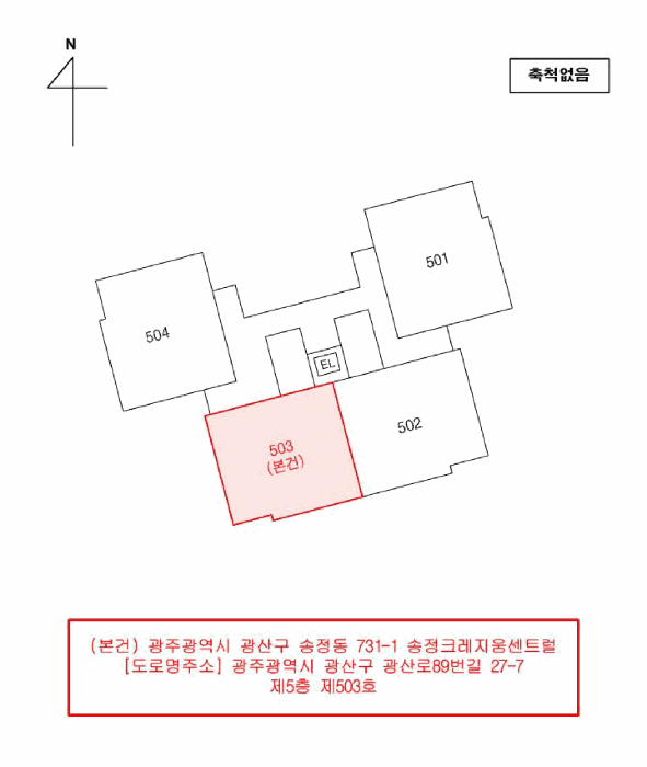 광주 광산구 송정동 아파트 경매 물건 사진 3 · 2026타경30527